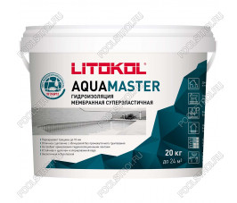 Гидроизоляционный состав для бассейнов Litokol AQUAMASTER 20кг