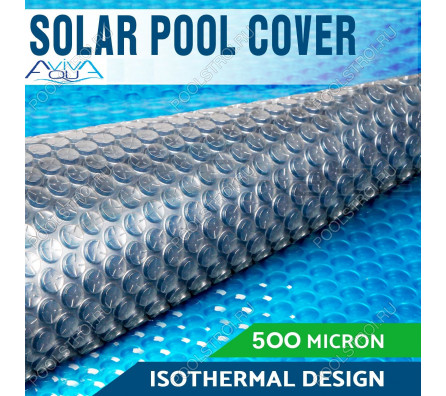 Солярное покрытие Aquaviva Platinum Bubbles серебро/голубой (5х50 м, 500 мкм)